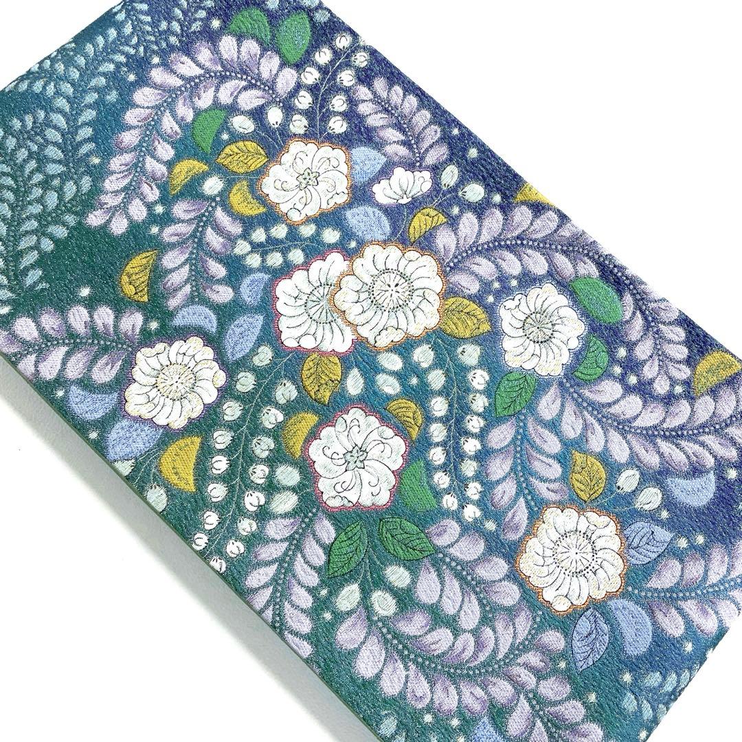 専用帯6210 ●高級 正絹 太鼓六通 袋帯 辻ヶ花