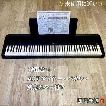 【極美品✨】KORG コルグ　B2 BK　電子ピアノ　88鍵　 カバー付