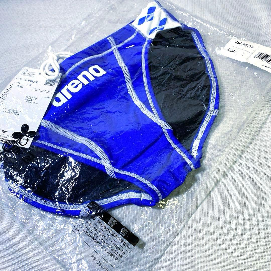 arenaアリーナ　競泳水着　競パン　Vパン　Lサイズ AS4FWM27M