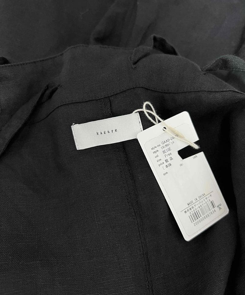 かぐれ リネンサロペット 2025SS 2色