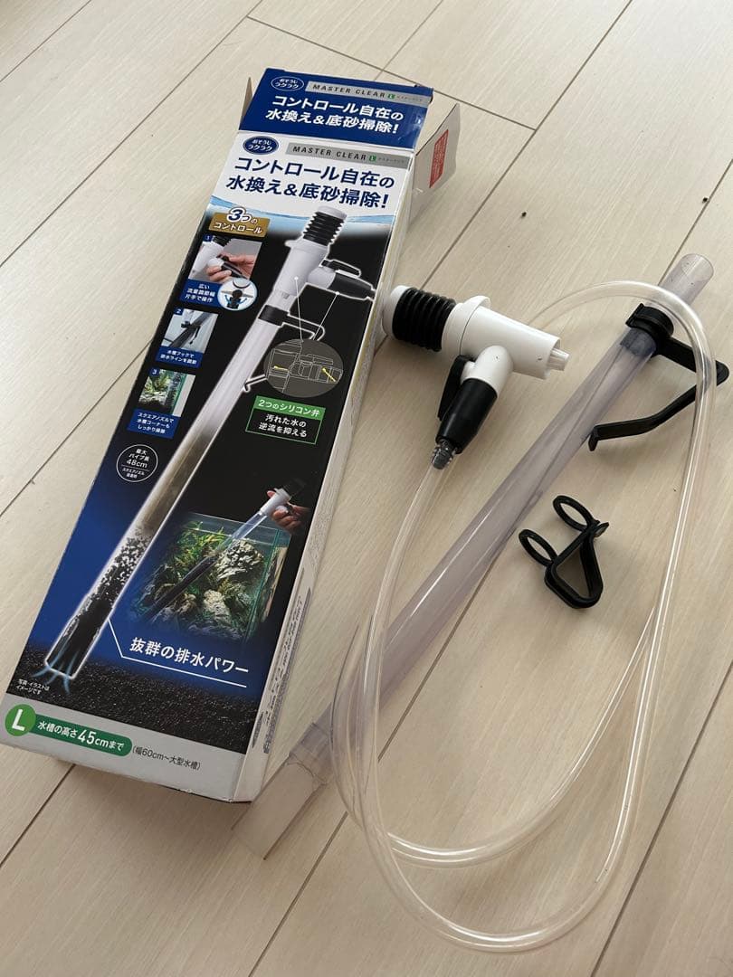 EHEIM classic 2217 フィルターセット