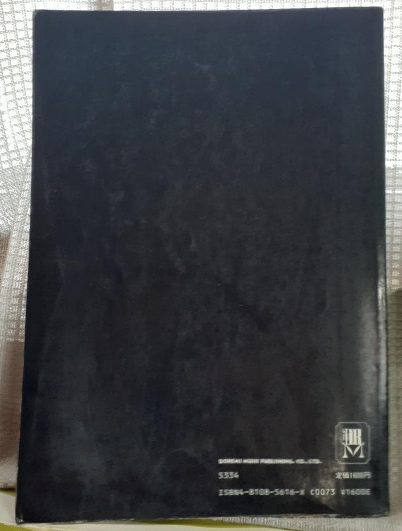 メタル・ロック / ベストパッケージ　バンドスコア　希少レア♪