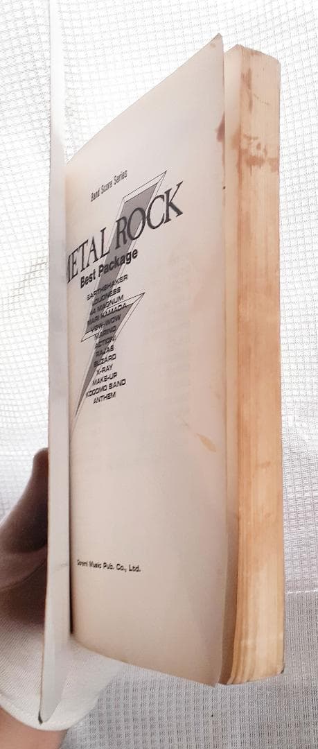 メタル・ロック / ベストパッケージ　バンドスコア　希少レア♪