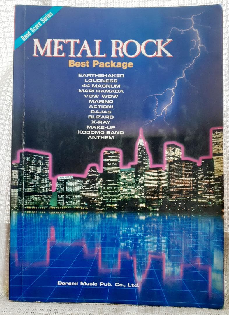 メタル・ロック / ベストパッケージ　バンドスコア　希少レア♪