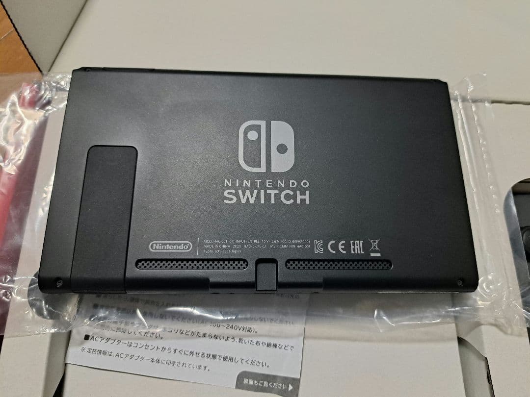 NintendoSwitch グレー