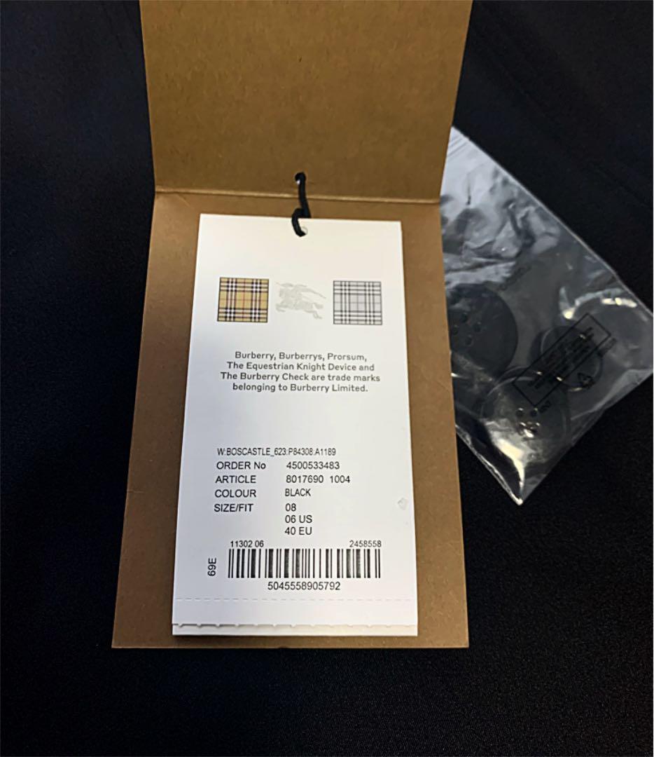 〈Burberry〉バーバリー トレンチコート