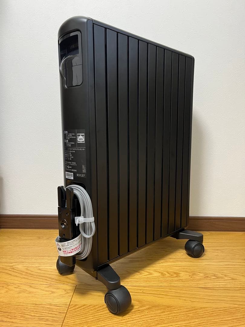 美品 デロンギ マルチダイナミックヒーター MDHU15-PB