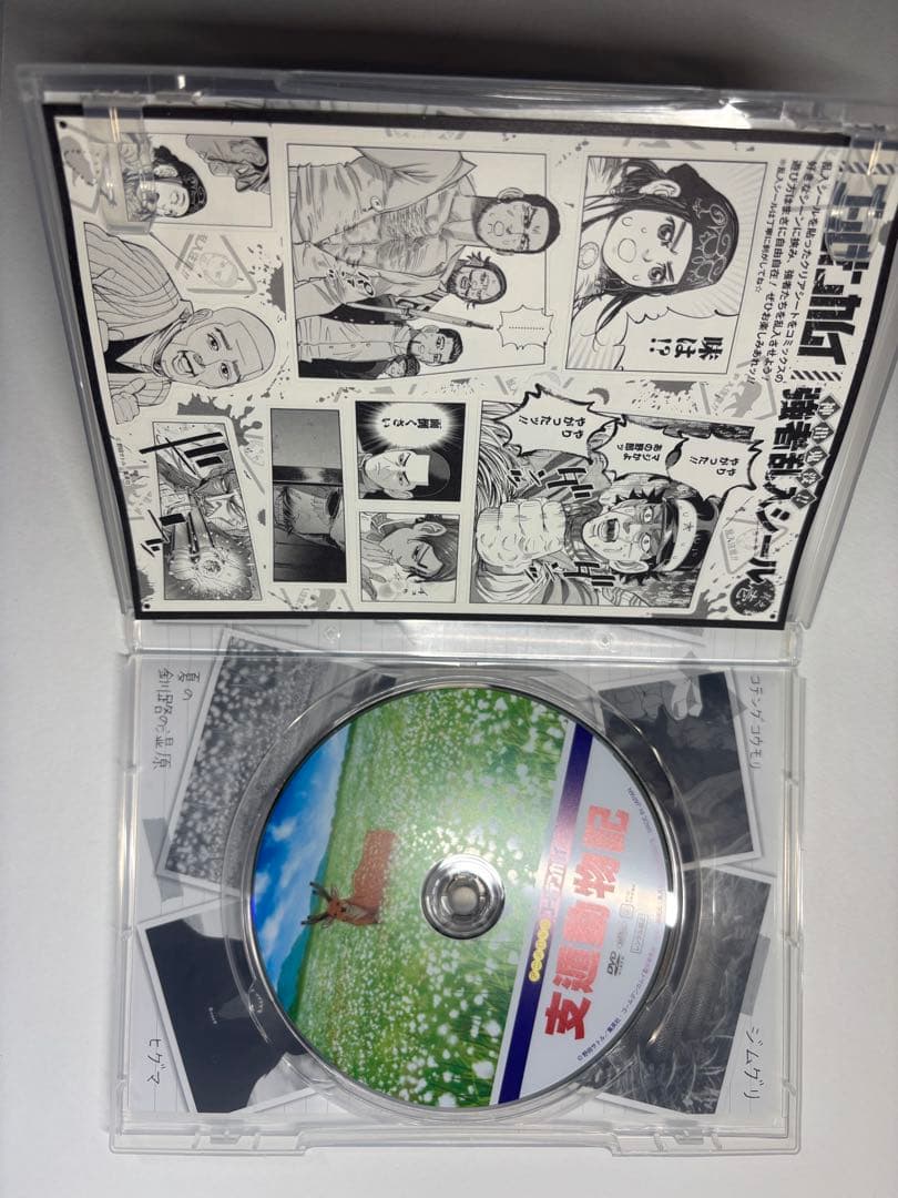 ゴールデンカムイ DVD 4つセット 姉畑支遁