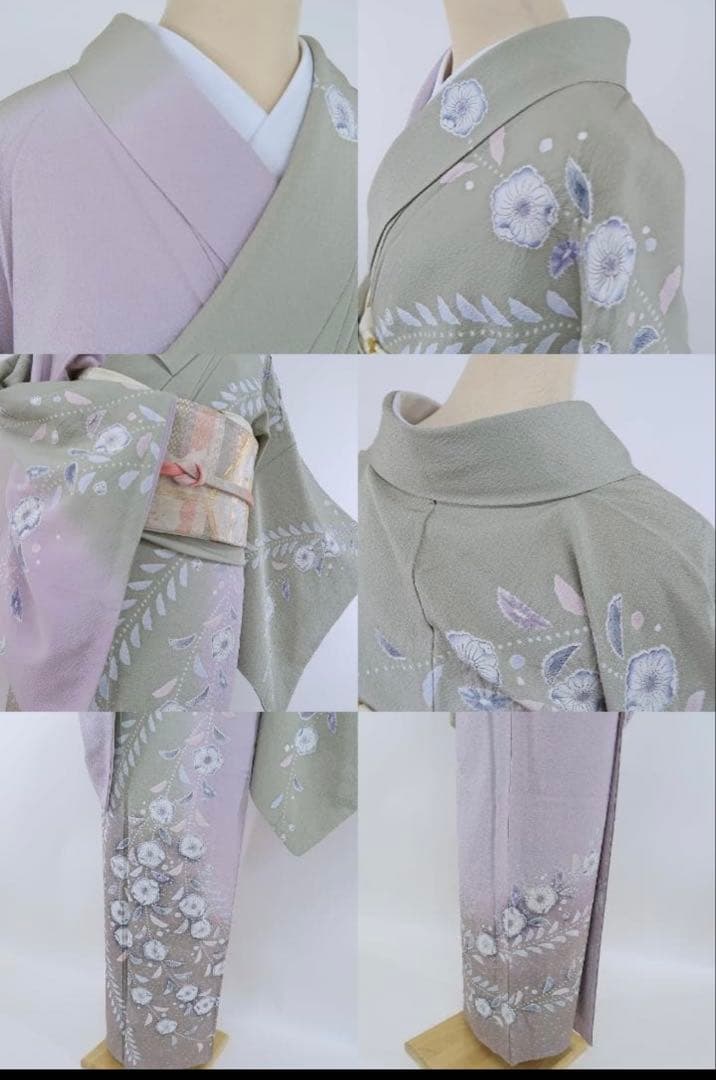 美品　着物　辻ヶ花　正絹　訪問　袷　広襟