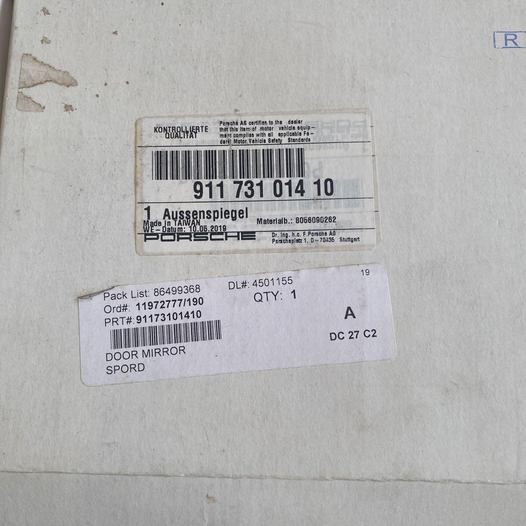 Porsche 911 ドアミラーセット