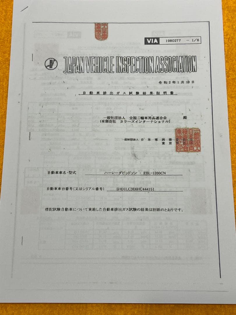 DLIVE 2in1 マフラー　フルエキ　車検対応 スポーツスター　ロードスター