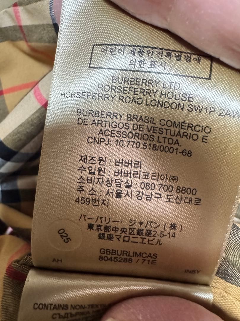 (๑˃̵ᴗ˂̵)♡！