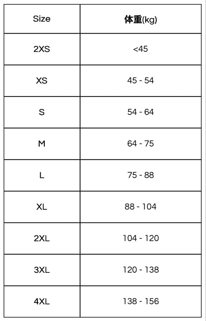 A7 FITNESS シングレットMサイズ