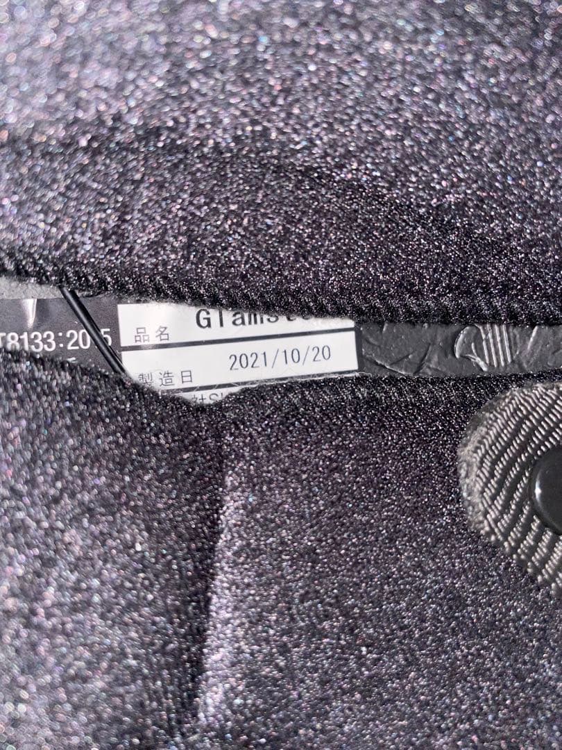 SHOEI グラムスター Glamster インカム付き