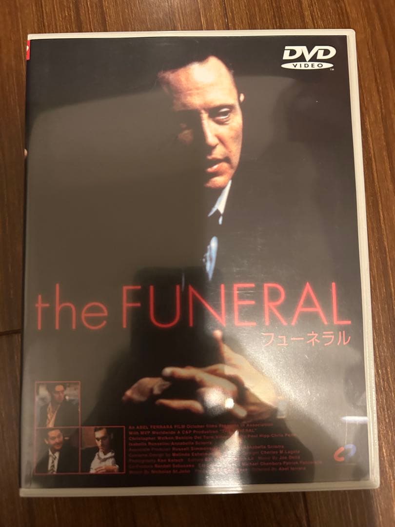 フューネラル～流血の街('95米)