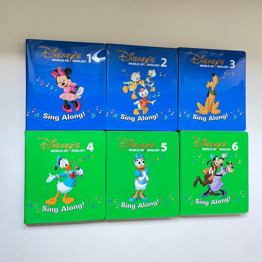 3/22 大幅お値下げしました！【DWE】シングアロングDVD