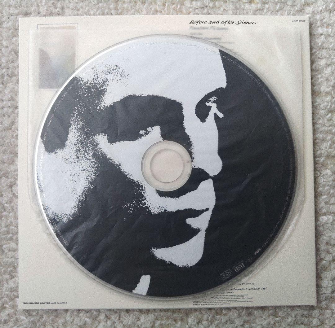 洋楽 Brian Eno Before And After Science CD