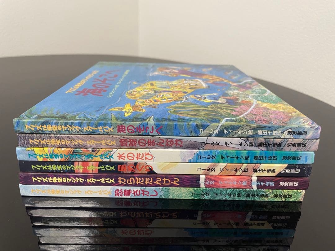 ⭐︎絶版⭐︎マジックスクールバス 絵本6冊セット