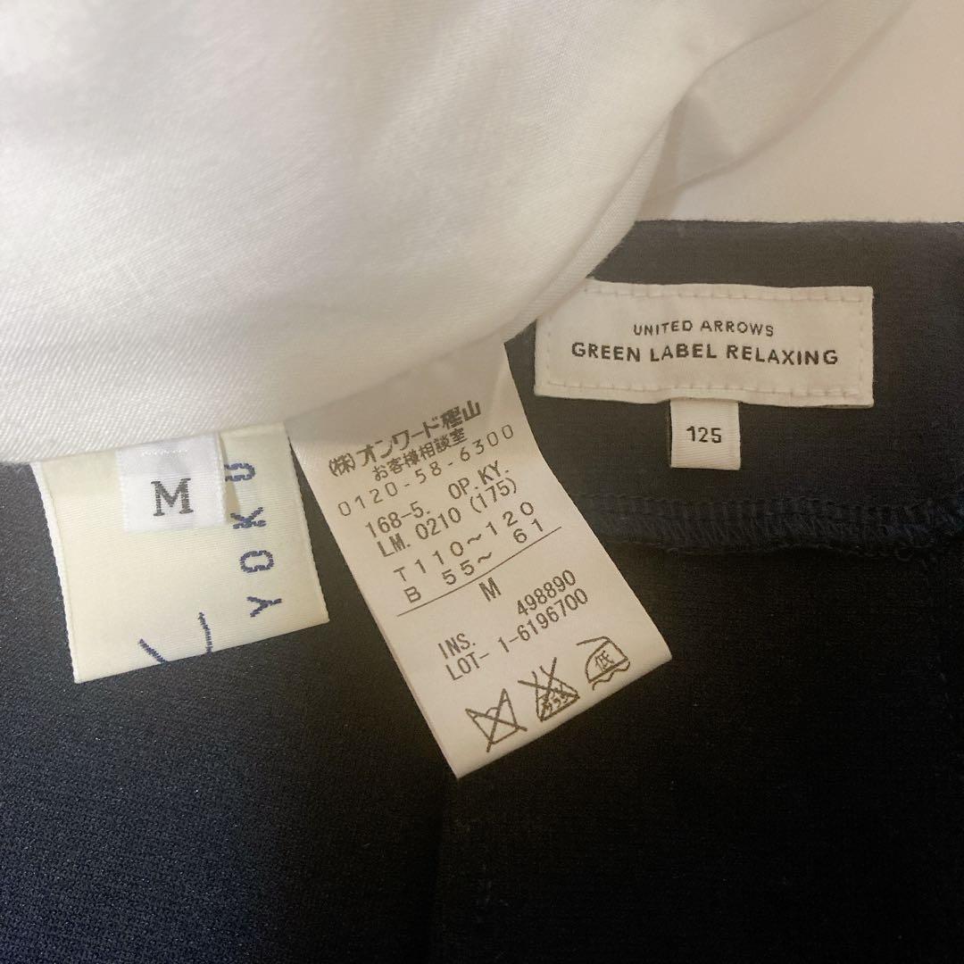 組曲 120size セレモニー 入学 卒園 発表会 フォーマル 女の子