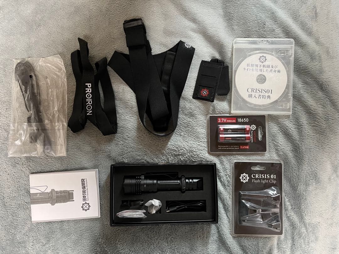 田村装備開発 CRISIS-01 タクティカルライト 予備バッテリー 装着具他