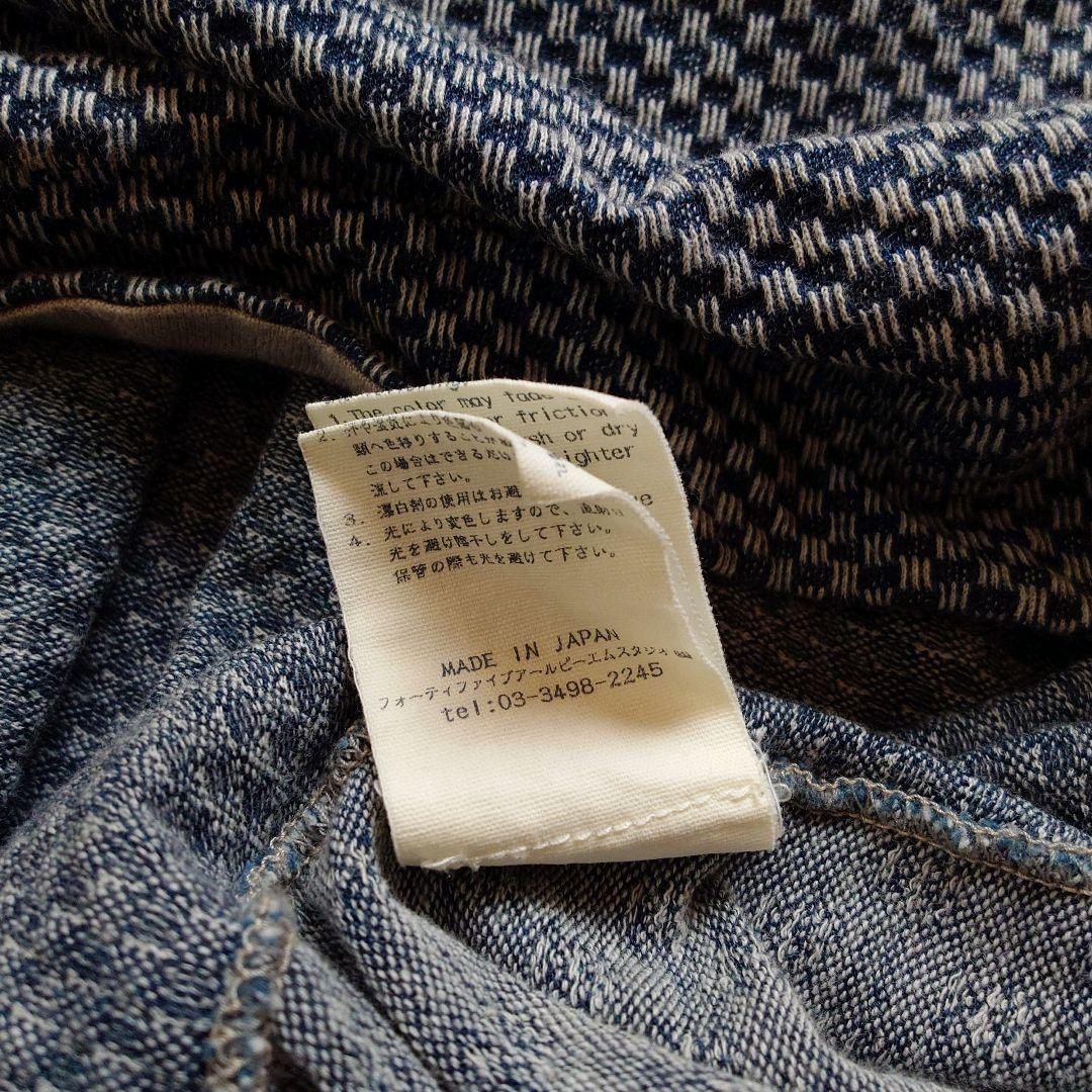 希少　45R　お祭り限定　パッチワーク　インディゴ　プルオーバー　リネン　刺繍