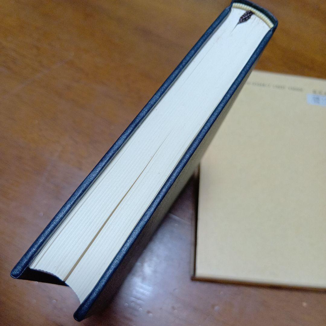 勁草書房地方制度小史 亀卦川浩 勁草書房　キケガワ　行政法　政治史　制度史