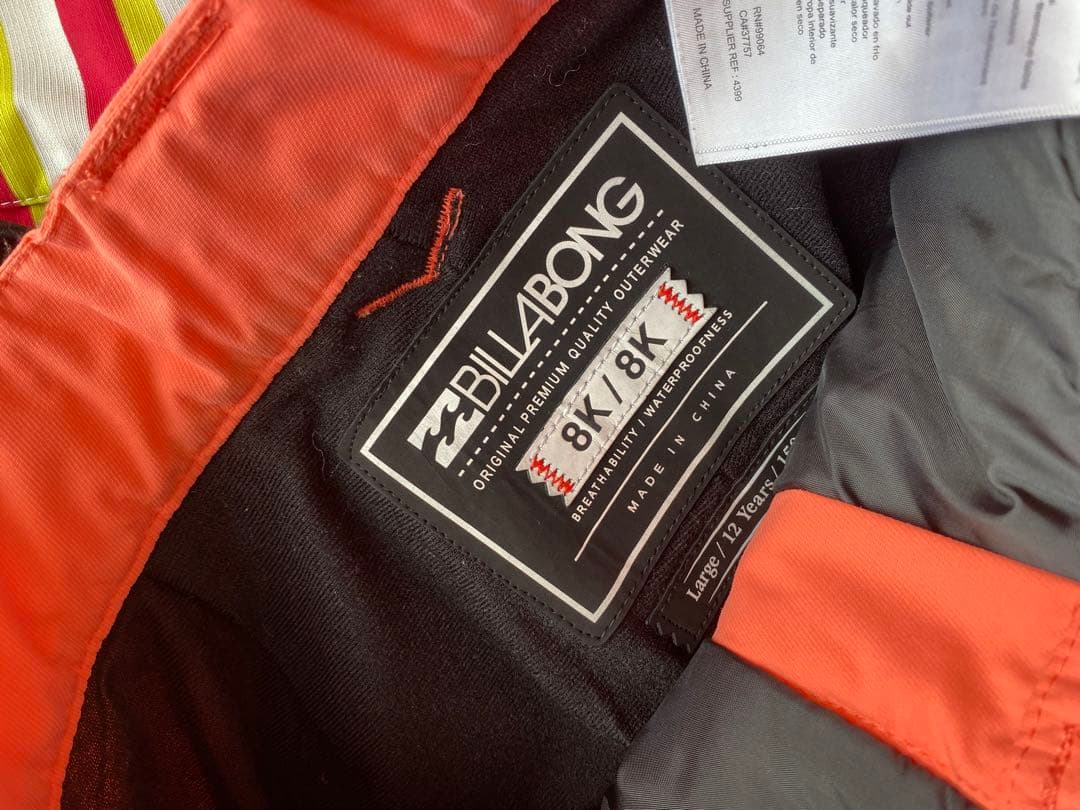 ミズノ　ビラボン　キッズ　大人　スノボーウェア　スキーウェア　上下セット