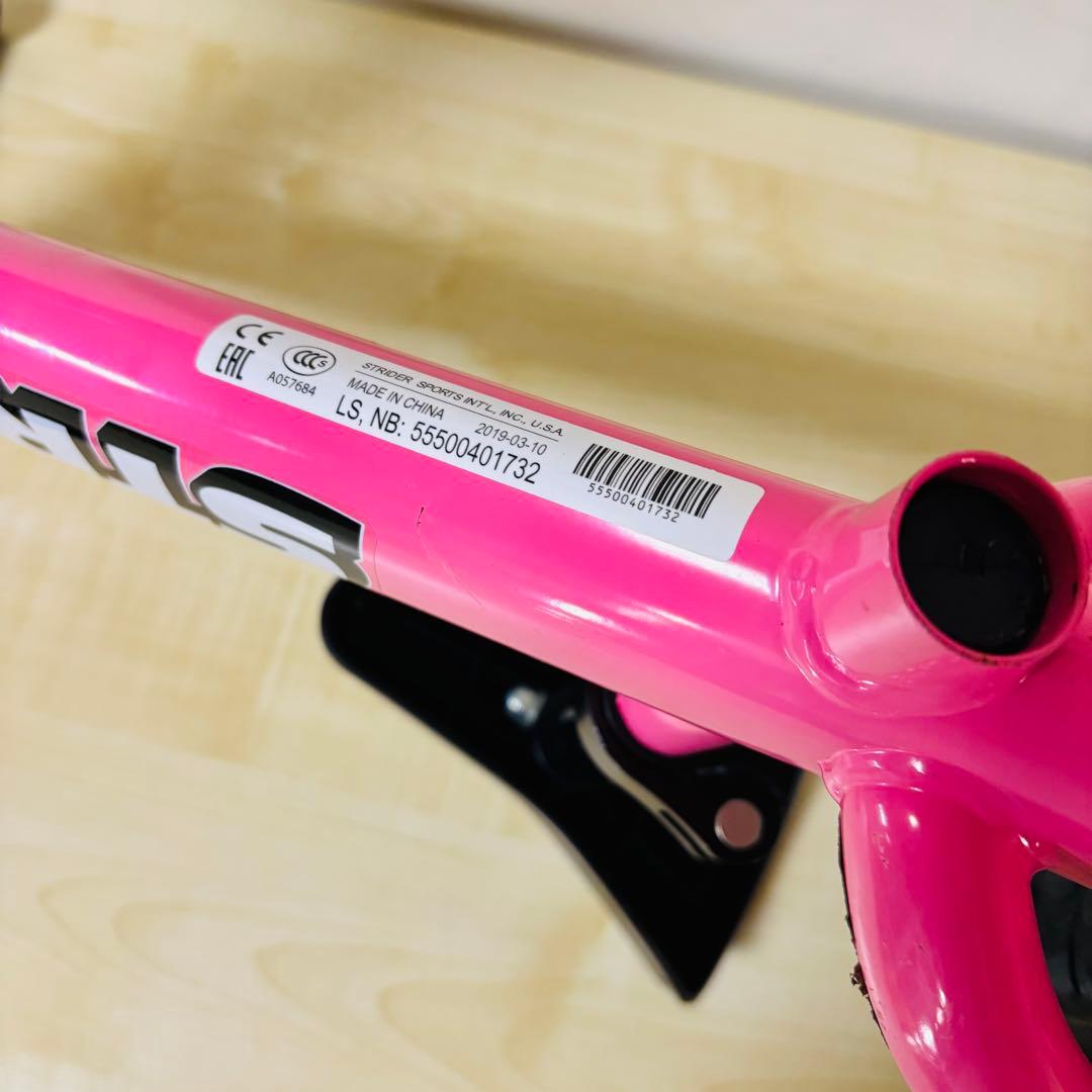 ストライダーCLASSIC 12 ピンク　1歳半〜5歳　27kgまで　日本正規品