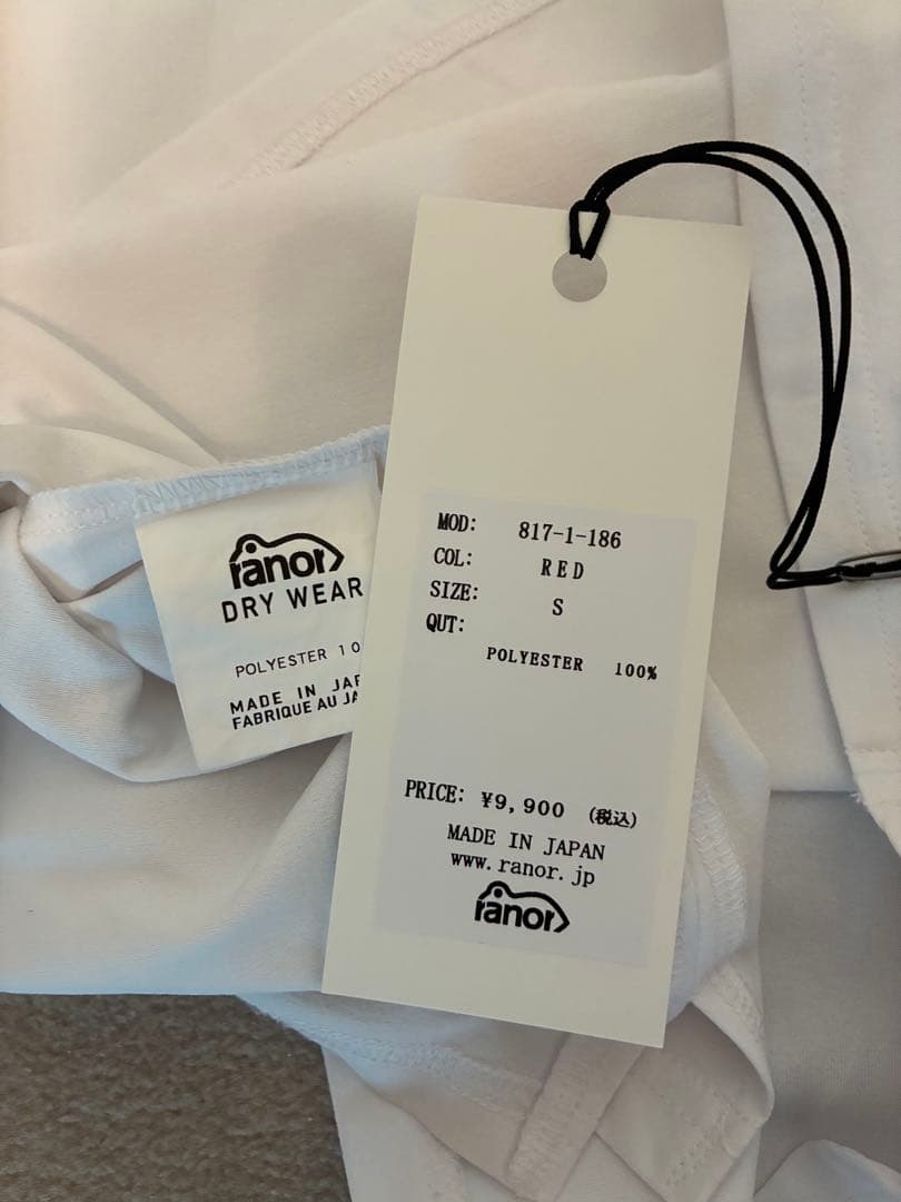 ranor ラナー タータンチェック セットアップ Sサイズ ランニング