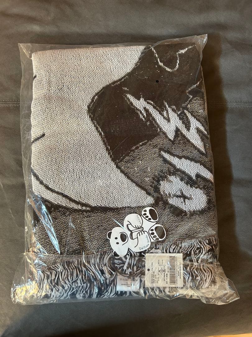 daisuke kondo × unico ブランケット　未開封品