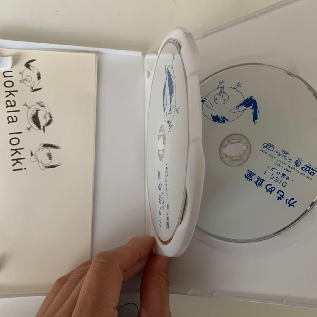 かもめ食堂('05日本テレビ/バップ/幻冬舎/シャシャ・コーポレイション/パラ…