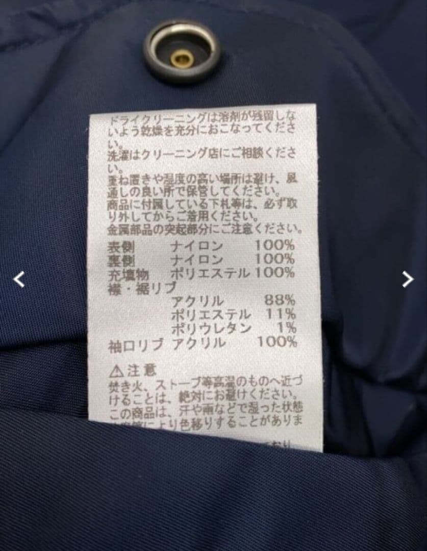 【美品】【希少XLサイズ】【希少ネイビー】【アルファ】【MA-1】