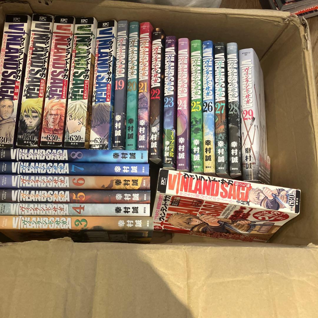 ヴィンランドサガ　全巻　幸村誠