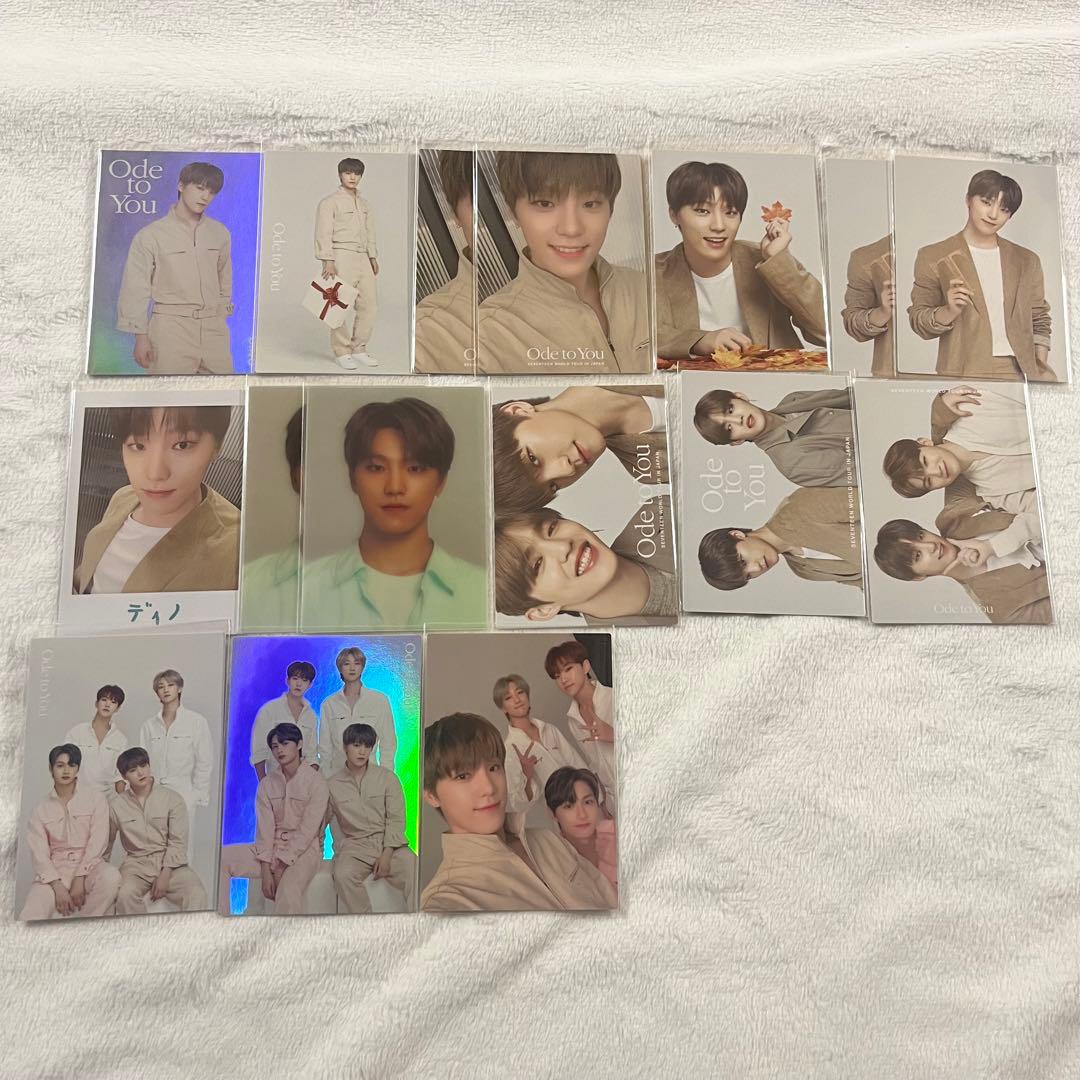 ディノ グッズ まとめ