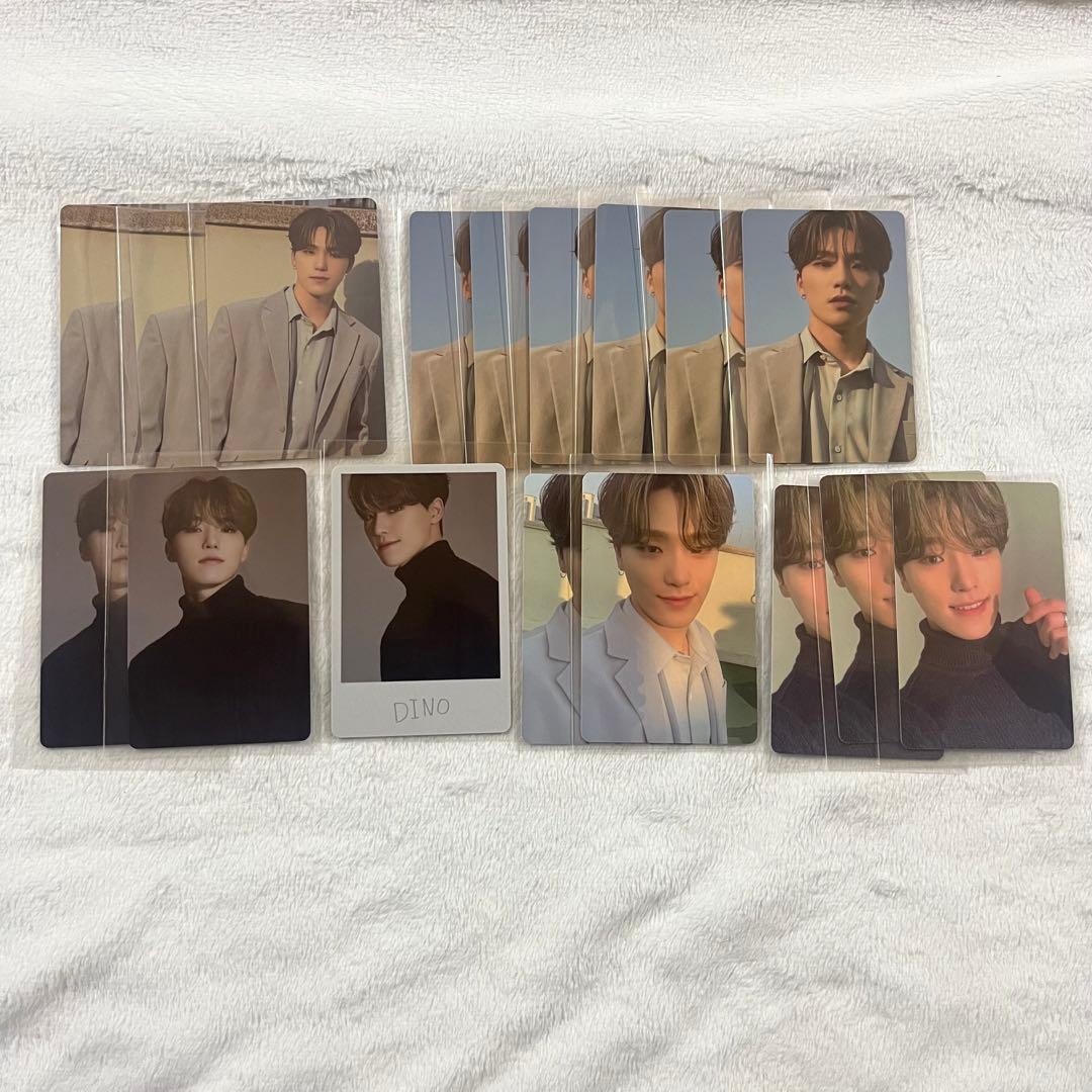 ディノ グッズ まとめ