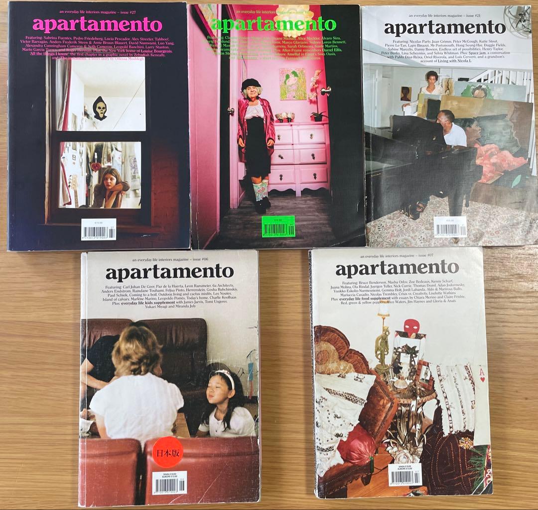 apartamento 5冊セット