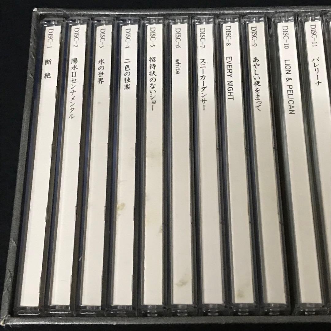 井上陽水　no SELECTION CD