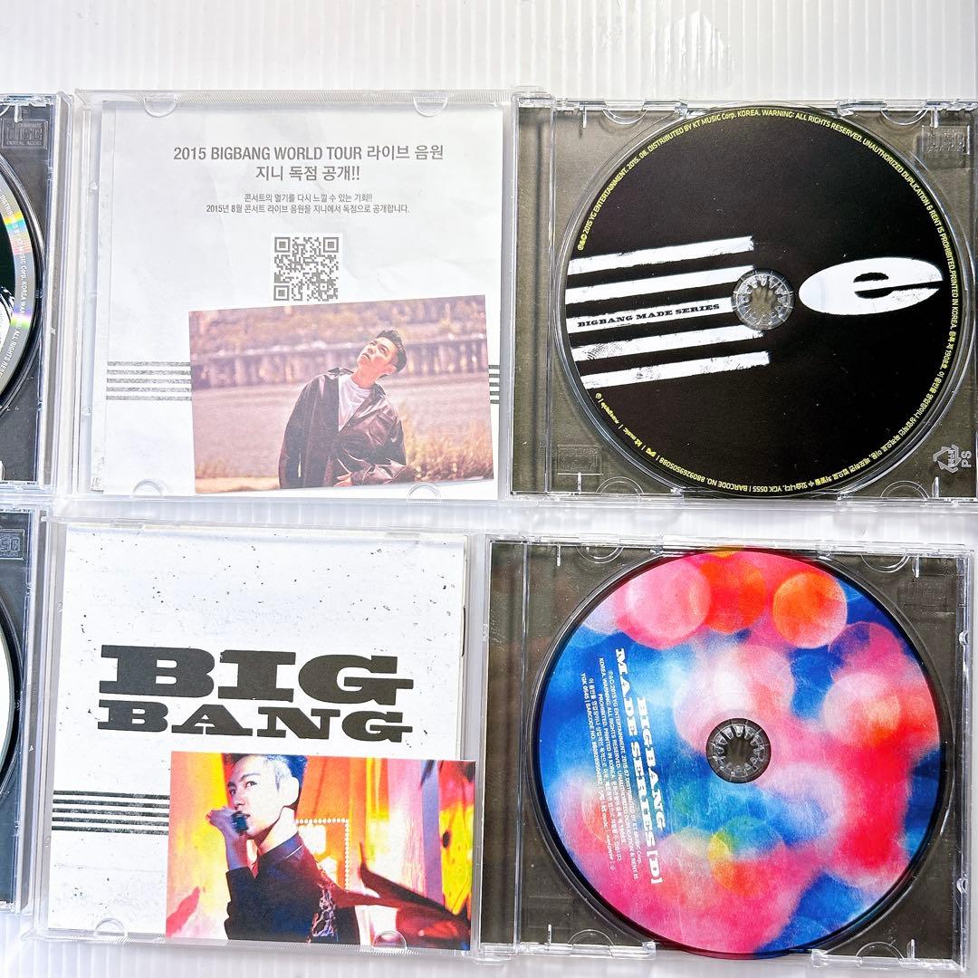BIGBANG MADE SERIES CD 8種類　韓国盤カードTOP