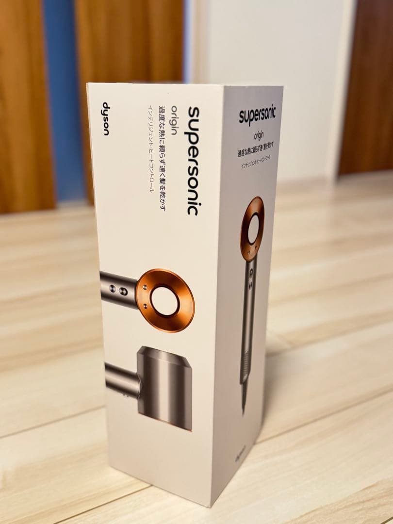 ヘアドライヤー Dyson supersonic origin HD08