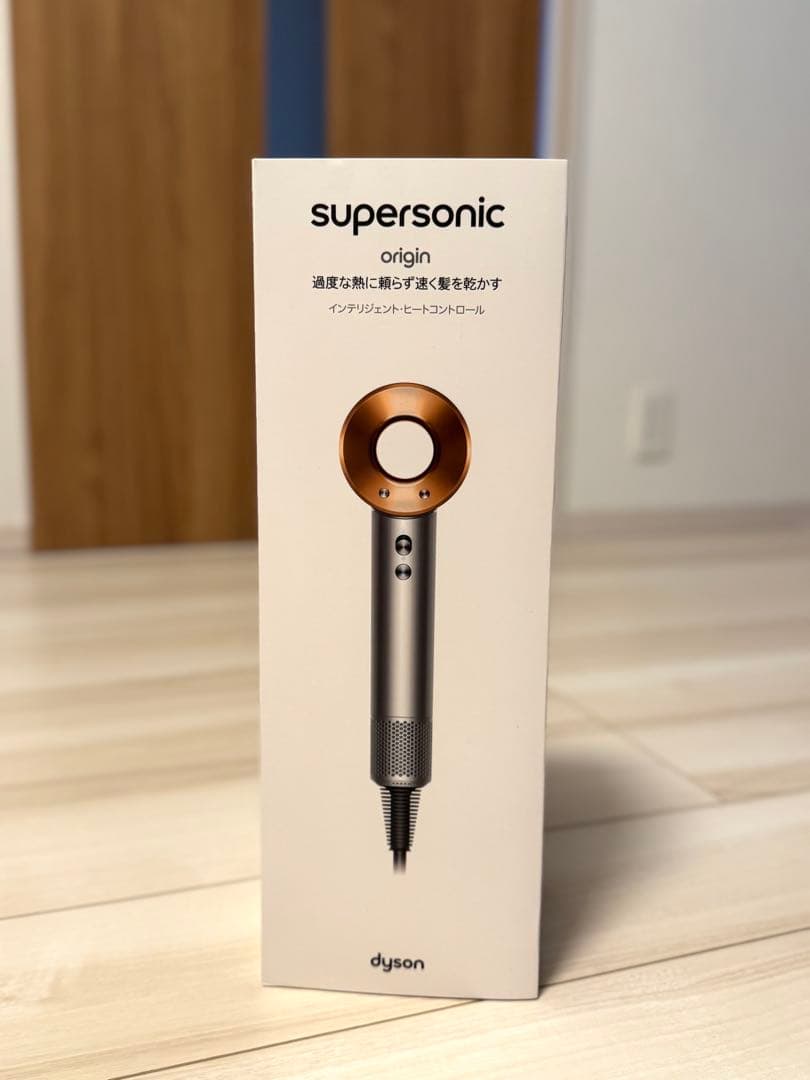 ヘアドライヤー Dyson supersonic origin HD08