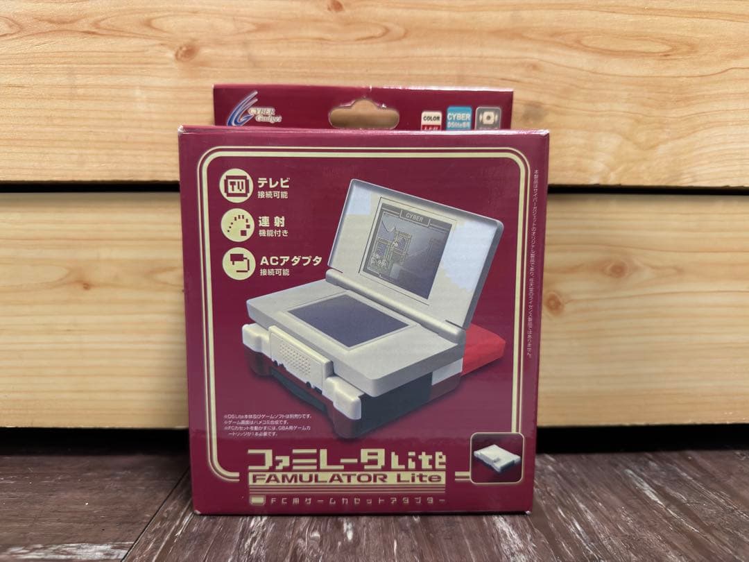 【期間限定値下げ】【動作確認済み】NDS ファミレータLITE