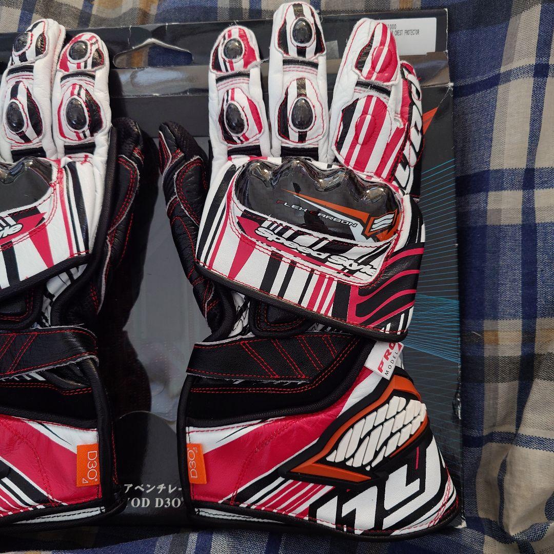お正月価格 HYOD DYNAMIC D3O RACING GLOVES D3O
