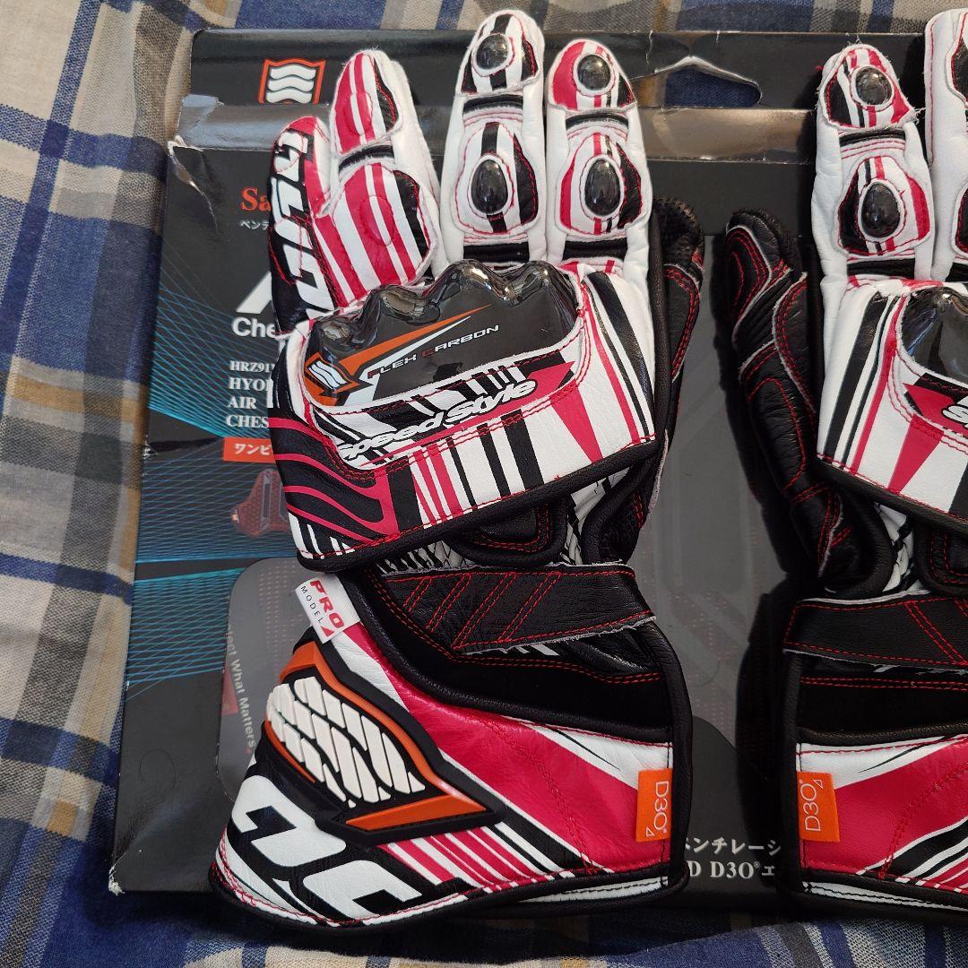 お正月価格 HYOD DYNAMIC D3O RACING GLOVES D3O
