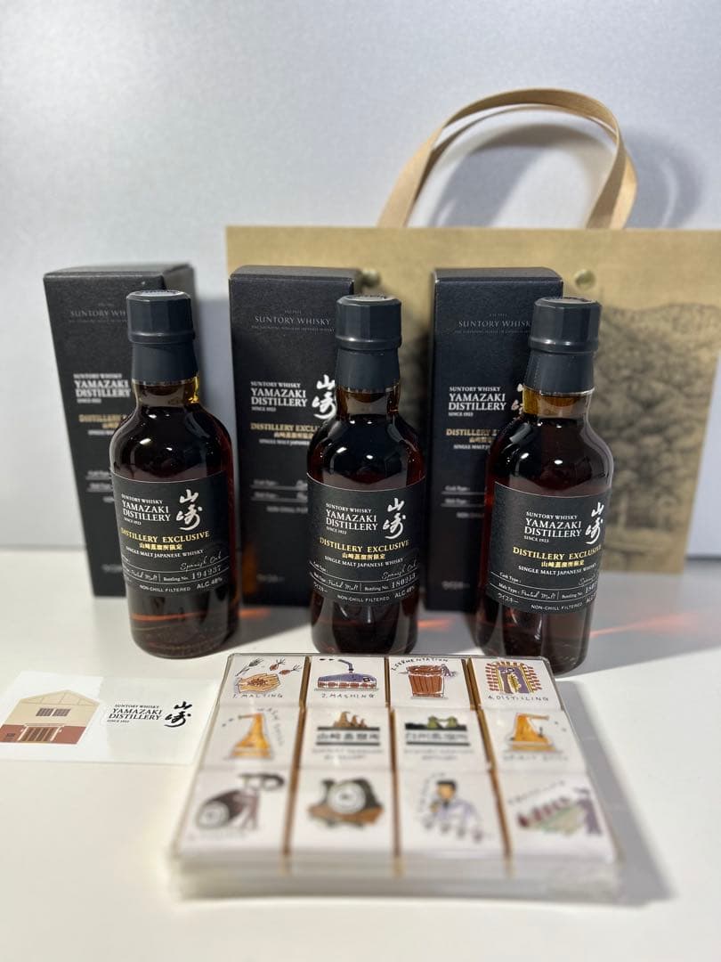 [山崎蒸溜所限定]ウイスキー180ml3本、ピュアチョコレート、ショッパーセット