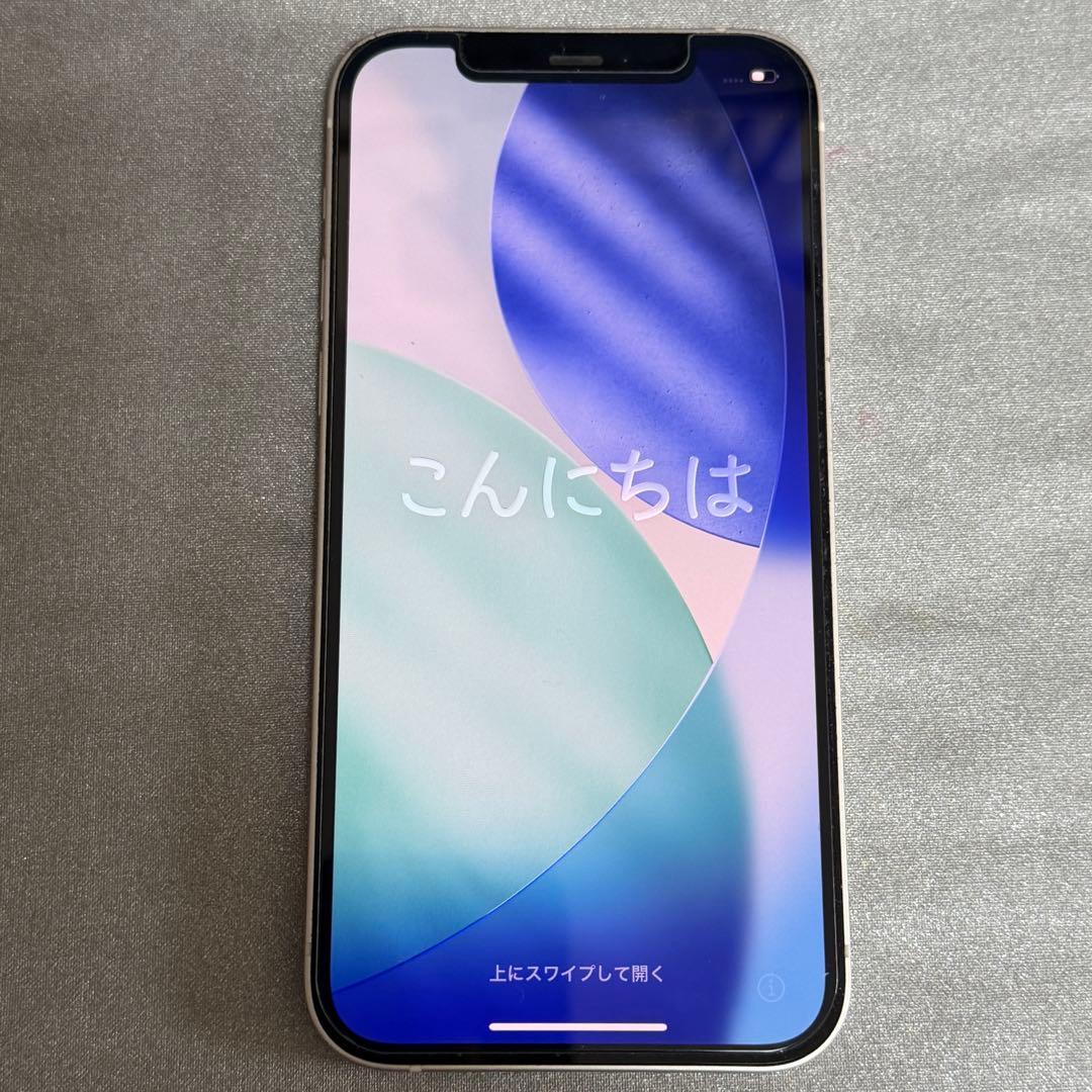 iPhone12 128GB 本体 SIMフリー バッテリー80% 動作良好