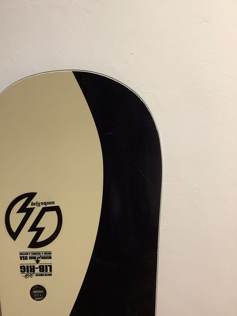 Libtech リブテック　LIBRIG 2025-2026