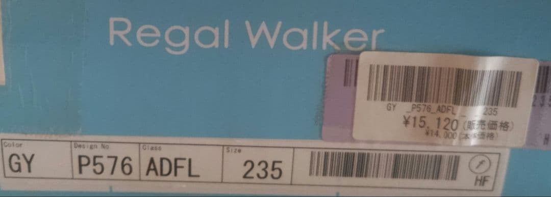 まぴ様　Regal Walker 新品グレージュ コンフォートシューズ23.5