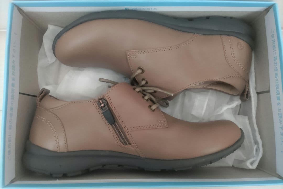 まぴ様　Regal Walker 新品グレージュ コンフォートシューズ23.5