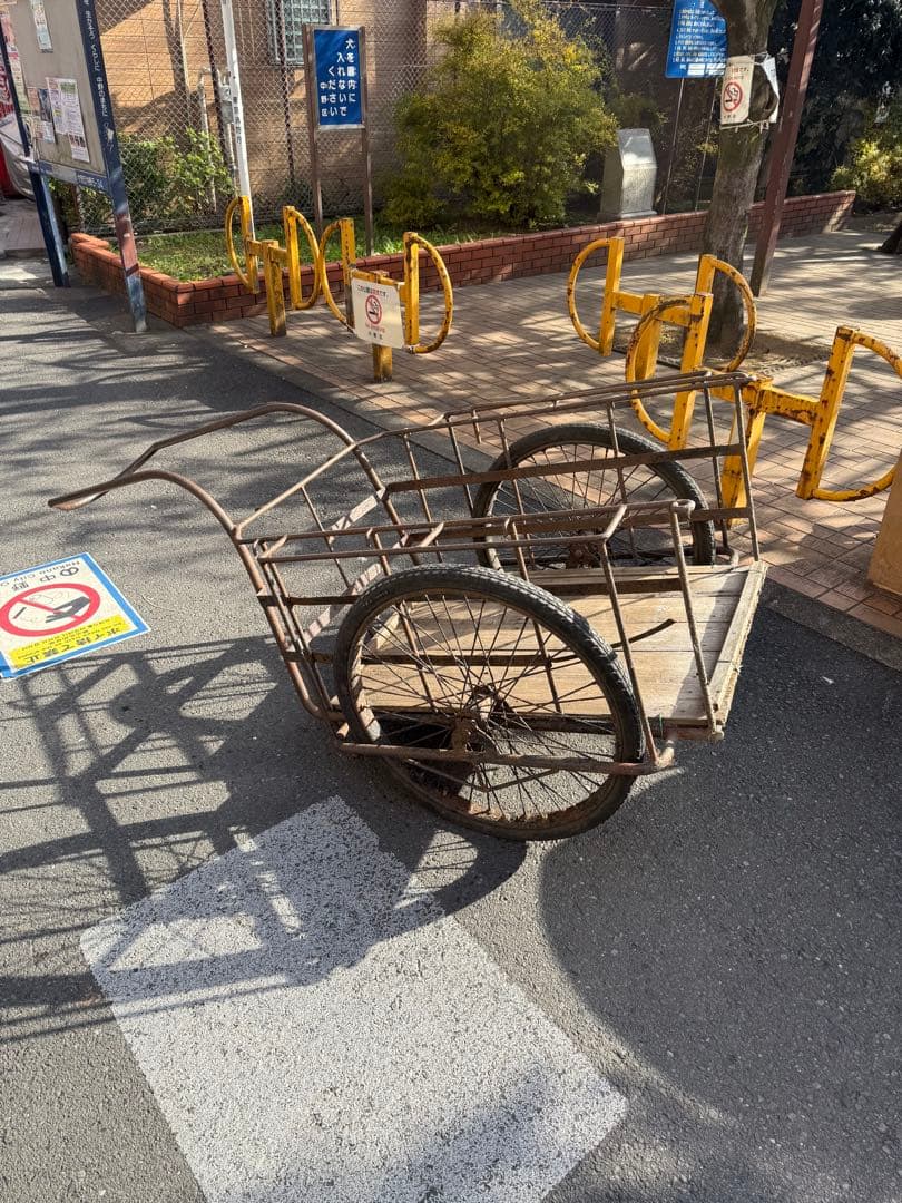 リヤカー　引き取り希望