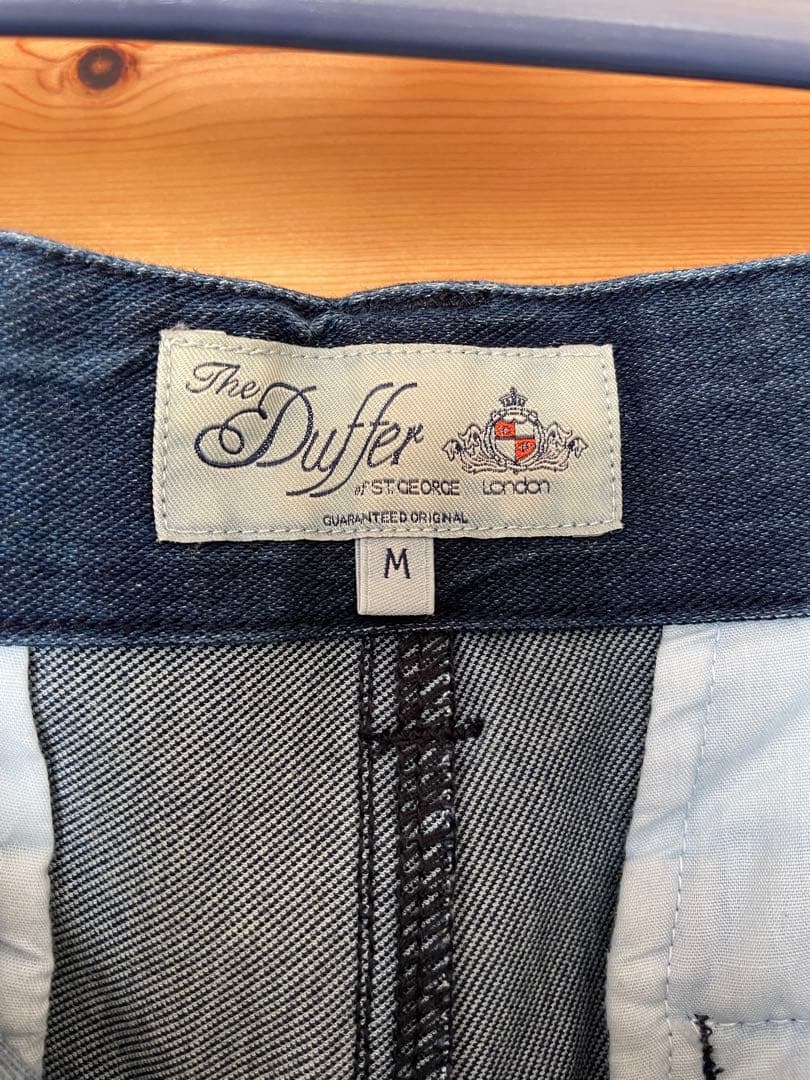 ダファーテーパードパンツ3本セット！